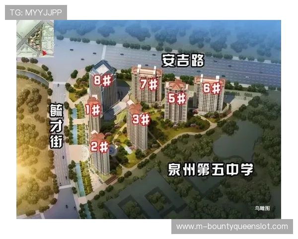 马格德堡训练场改造获批，将添地下供暖系统