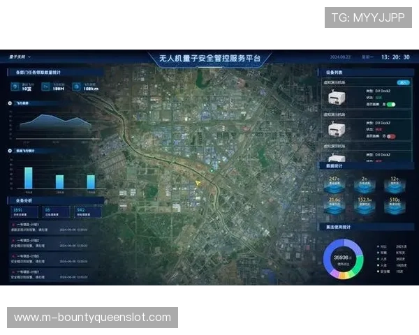 量子通信技术试点体育赛事 保障数据传输安全